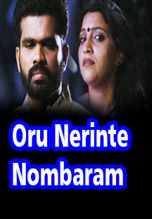 jiocinema - Oru Nerinte Nombaram
