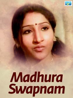 jiocinema - Madhura Swapnam
