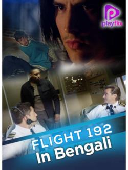 jiocinema - Flight 192