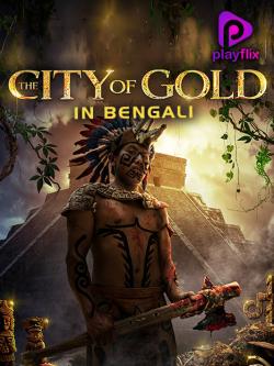 jiocinema - City of Gold