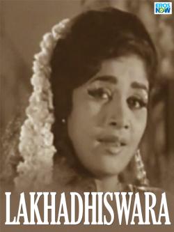 jiocinema - Lakhadhiswara