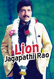 jiocinema - Lion Jagapathi Rao