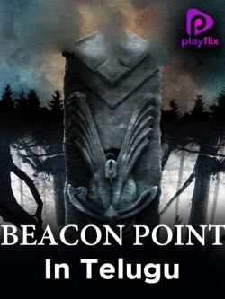 jiocinema - Beacon Point