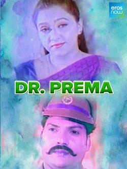 jiocinema - Dr. Prema