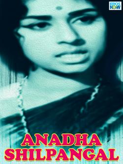 jiocinema - Anadha Shilpangal
