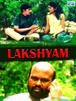 jiocinema - Lakshyam