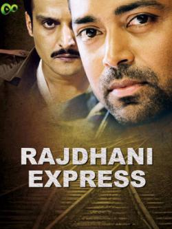 jiocinema - Rajdhani Express