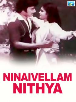 jiocinema - Ninaivellam Nithya
