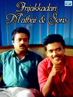 jiocinema - Injakkadan Mathai & Sons