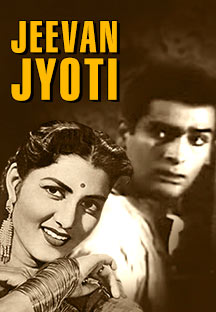 jiocinema - Jeevan Jyoti
