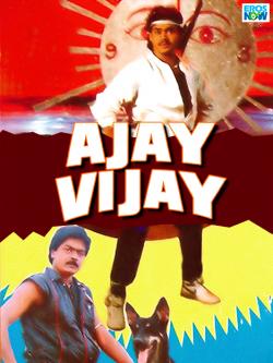 jiocinema - Ajay Vijay