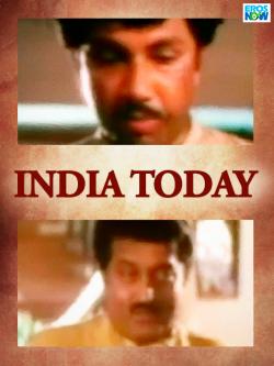 jiocinema - India Today