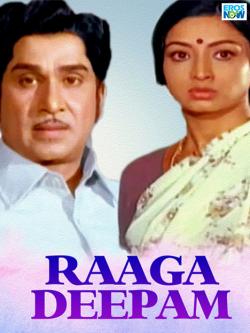 jiocinema - Raaga Deepam