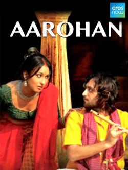 jiocinema - Aarohan