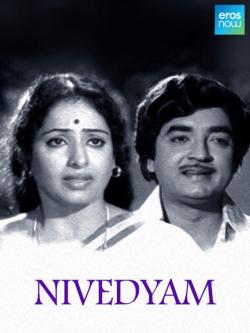 jiocinema - Nivedyam