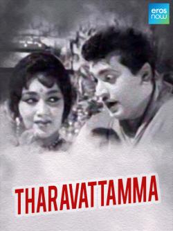 jiocinema - Tharavattamma