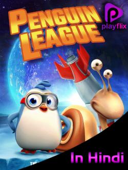 jiocinema - Penguin League