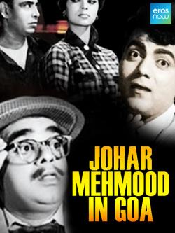jiocinema - Johar Mehmood In Goa