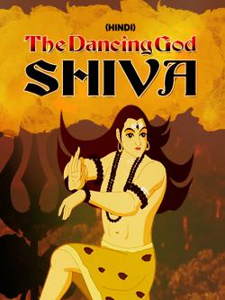 jiocinema - The Dancing God - Shiva