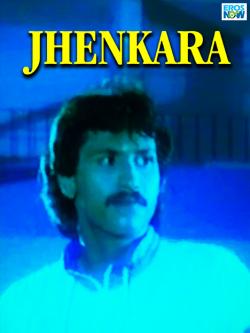 jiocinema - Jhenkara