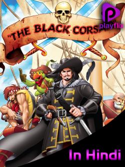 jiocinema - The Black Corsair