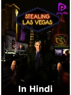 jiocinema - Stealing Las Vegas