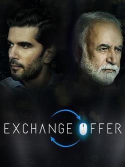 jiocinema - Exchange Offer