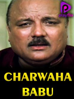 jiocinema - Charwaha Babu