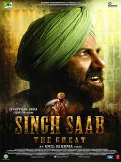 jiocinema - Singh Saab the Great