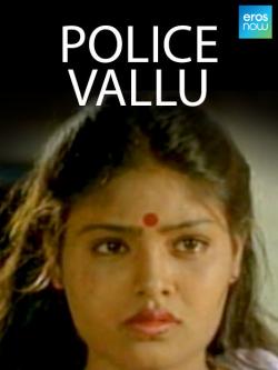 jiocinema - Police Vallu