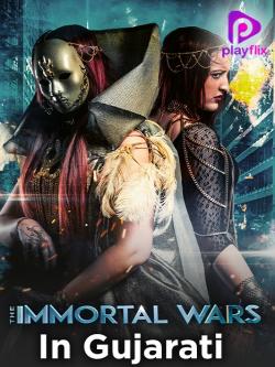 jiocinema - The Immortal Wars