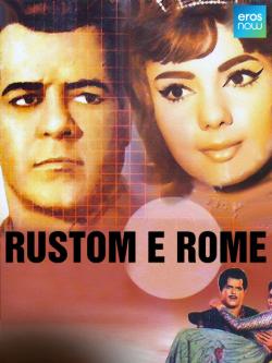 jiocinema - Rustom E Rome