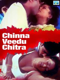 jiocinema - Chinna Veedu Chitra