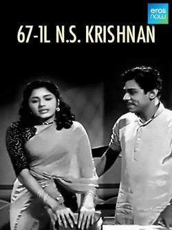 jiocinema - 67-1L N.S. Krishnan