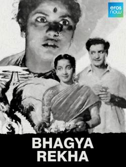 jiocinema - Bhagya Rekha