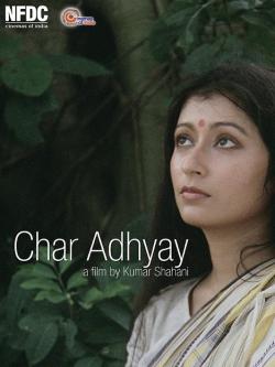 jiocinema - Char Adhyay