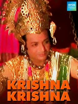 jiocinema - Krishna Krishna