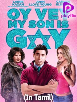 jiocinema - Oy Vey My Son Is Gay 