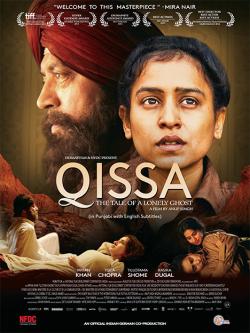 jiocinema - Qissa - The Tale Of A Lonely Ghost