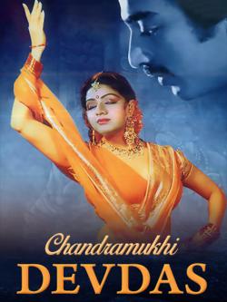 jiocinema - Chandramukhi Devdas