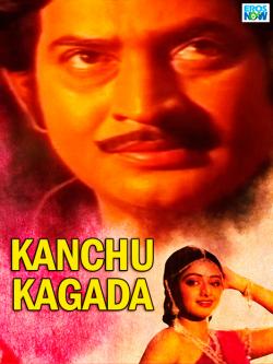 jiocinema - Kanchu Kagada