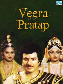 jiocinema - Veera Pratap