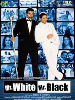 jiocinema - Mr. White Mr. Black