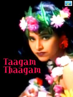 jiocinema - Taagam Thaagam
