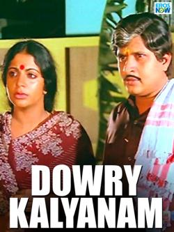 jiocinema - Dowry Kalyanam