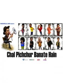 jiocinema - Chal Pichchur Banate Hai