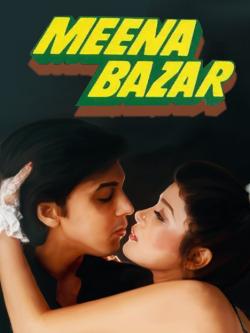 jiocinema - Meena Bazar