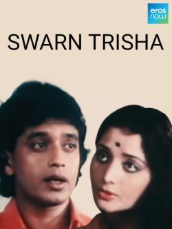 jiocinema - Swarn Trisha
