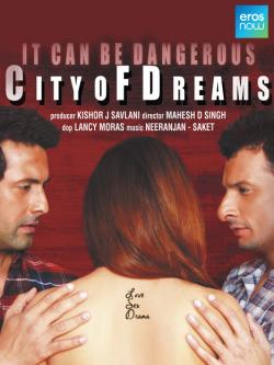 jiocinema - It Can Be Dangerous - City Of Dreams