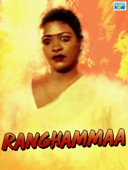 jiocinema - Ranghammaa